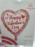 Balloons - Valentines Day